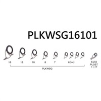 ステンレスSiC ジギングセット／PLKWSG16101